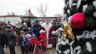 Участники открытия Южной Резиденции Деда Мороза