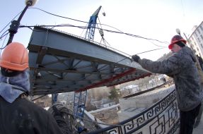 Строительство мостового перехода