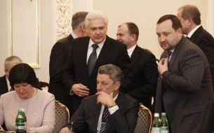 Participants of meeting