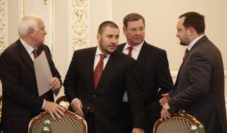 Participants of meeting