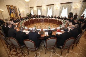 Учасники засідання