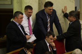 Народные депутаты от ВО "Свобода"