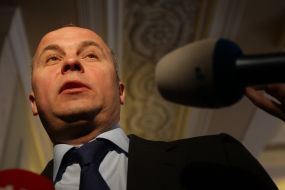 Нестор Шуфрич
