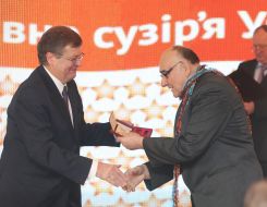 Konstantin Grishchenko and Victor Tsibulenko