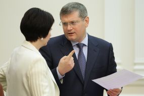 Олександр Вілкул і Олена Лукаш