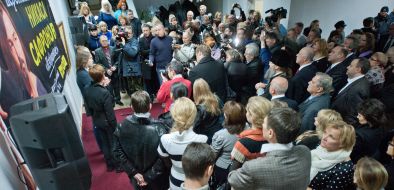 Посетители выставки