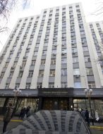 Здание Генеральной прокуратуры Украины