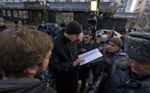 Участники акции