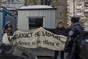 Участники акции