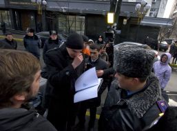 Участники акции