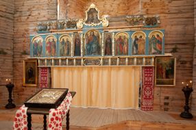 The iconostasis of XVIII