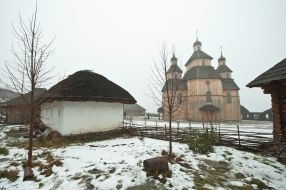 Church of the Holy Virgin