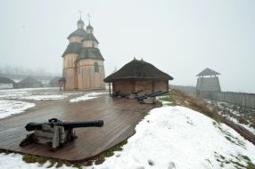 Church of the Holy Virgin
