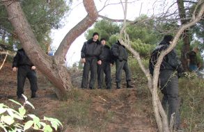 Еmployees of security firm