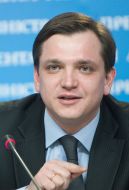 Yuriy Pavlenko