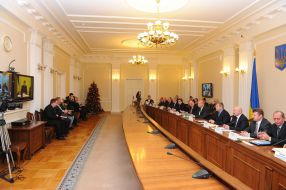 Participants of conference call