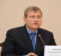 Aleksandr Vilkul