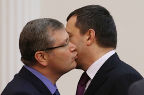 Aleksandr Vilkul and Vitaliy Zakharchenko