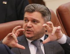 Yury Kolobov, Yuriy Boyko and Eduard Stavitsky