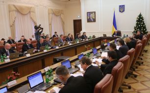 Participants of the meeting of the Cabinet of Ministers