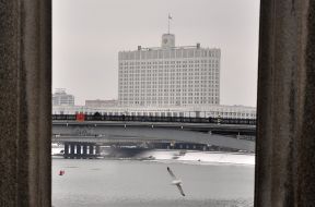 Белый дом