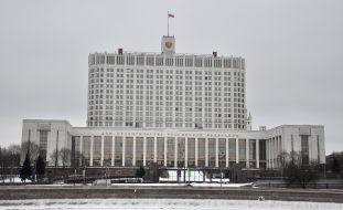 Белый дом