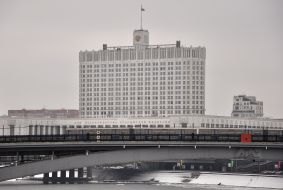 Белый дом