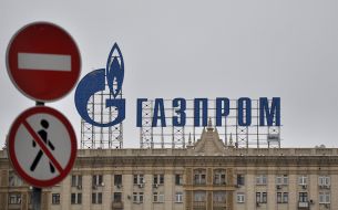 Headquarters of "Gazprom"