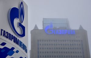 Headquarters of "Gazprom"