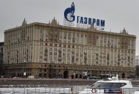 Headquarters of "Gazprom"