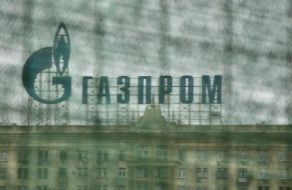 Headquarters of "Gazprom"