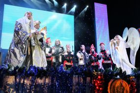 «Christmas mystery» musical
