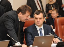 Vitaliy Zakharchenko