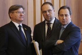 Grigory Nemyria, Sergey Vlasenko and Nikolay Tomenko
