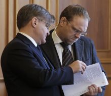 Grigory Nemyria and Sergey Vlasenko