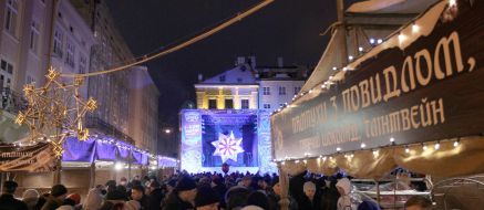 Участники праздника