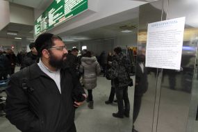 Пассажиры в аэропорту