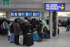 Пассажиры в аэропорту