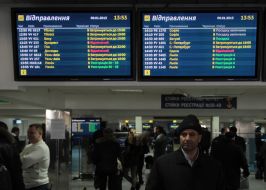 Пассажиры в аэропорту