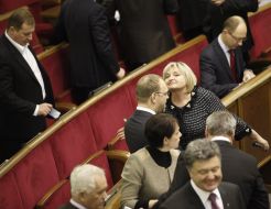 Iryna Lutsenko and Sergey Vlasenko