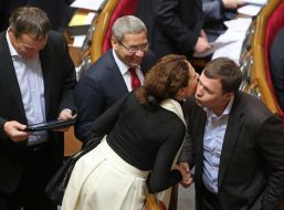 Vadim Kolesnichenko, Vladislav Lukyanov and Yuliya Levochkina