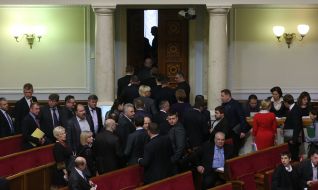People's deputies from opposition