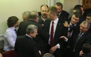 Fight between peoples deputies