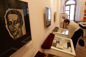 Exhibition devoted 75th anniversary from the day of birth of Vasiliy Stus