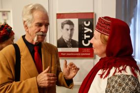Exhibition devoted 75th anniversary from the day of birth of Vasiliy Stus