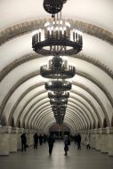 Metro station "Zoloti vorota"