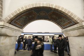 Станція метро "Золоті ворота"