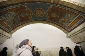 Станція метро "Золоті ворота"