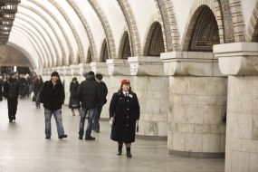 Станція метро "Золоті ворота"