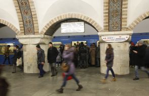 Станція метро "Золоті ворота"